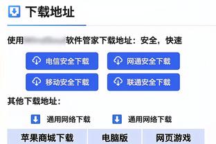 苦苦支撑！贝恩6中4砍半场最高16分 球队落后17分